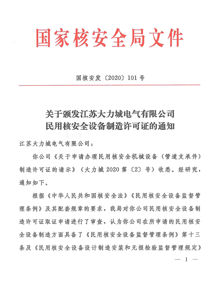 1700291730170926.jpg 2039b8ef2f5aa0552c4cfa2fb4f75829.jpg