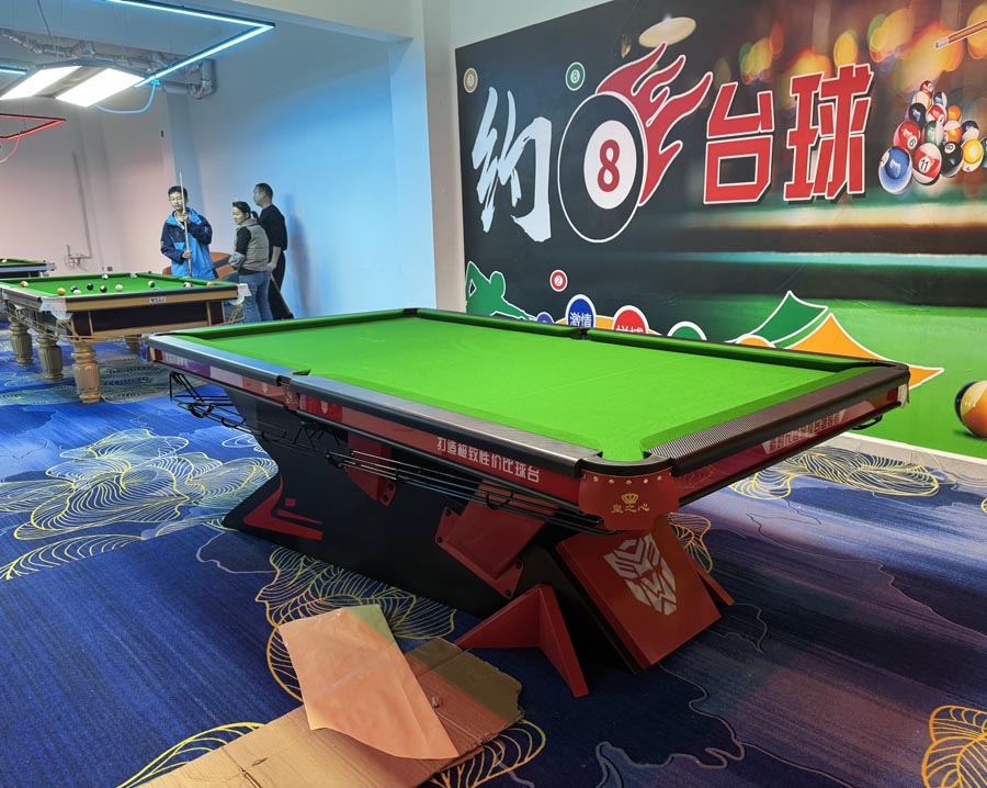 臺球桌安裝案例